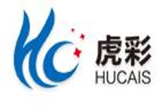 虎彩印刷集团