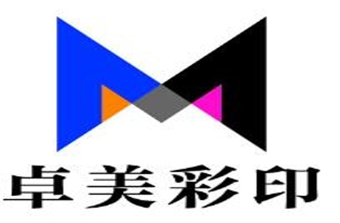 卓美彩印