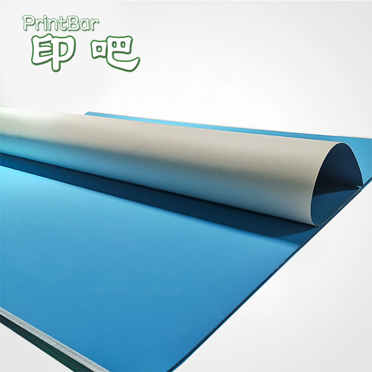橡皮布YB2100 胶印橡皮布厂家
