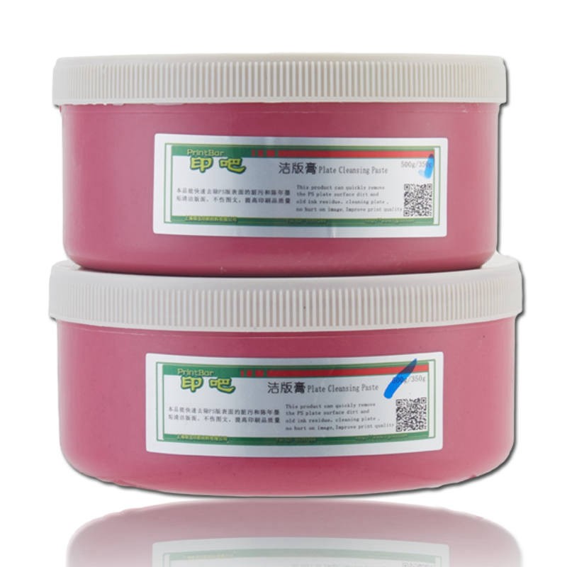 洁版膏 印刷PS版洁版膏350g/500g盒