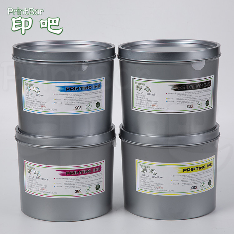 65胶印油墨 快干亮光胶版油墨