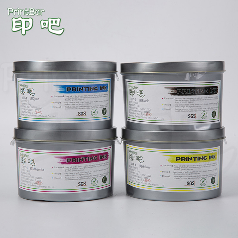 107-4胶印油墨 单张纸胶印油墨