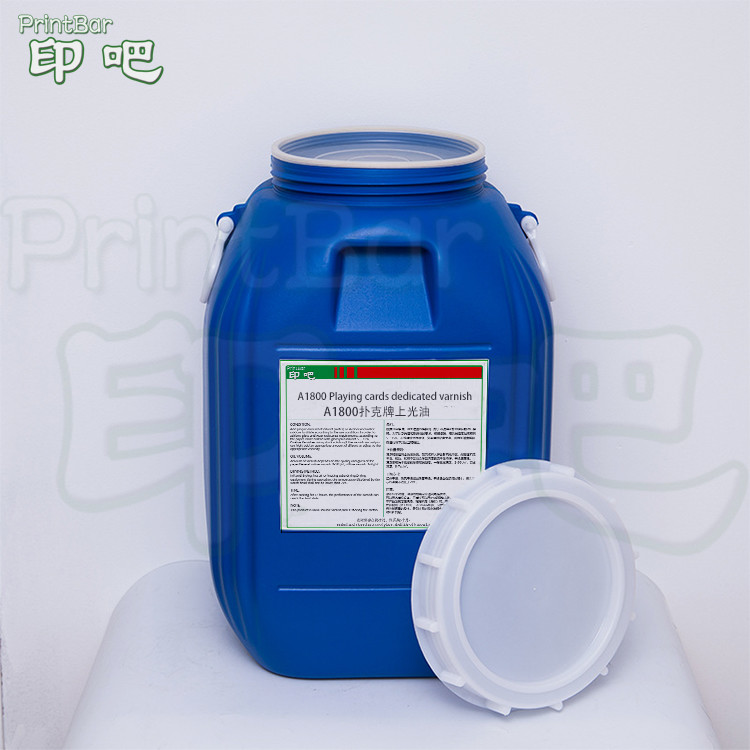 水性光油 扑克牌专用上光油