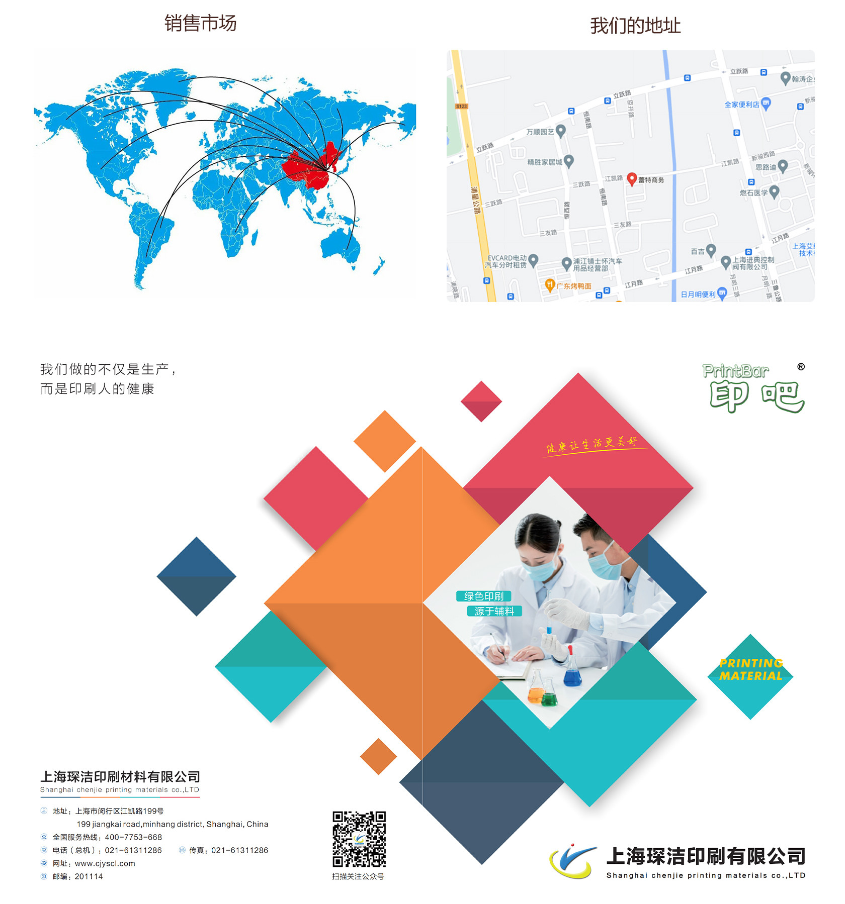 ce9f759f1369ccaf9abb46a916114c3.jpg